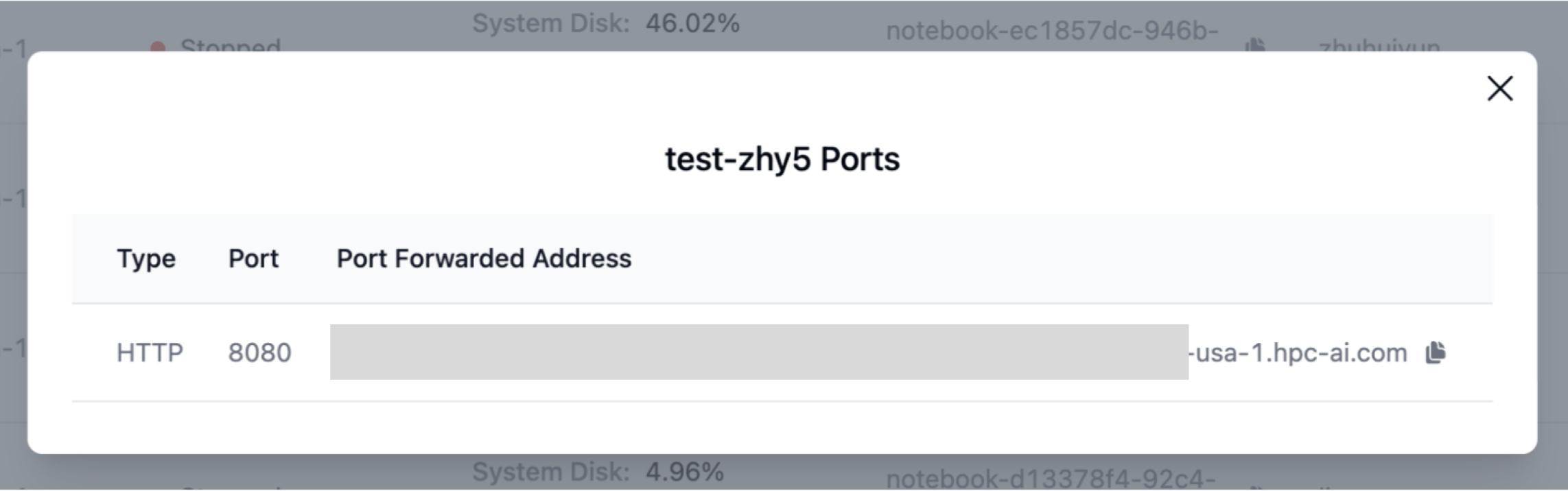 port_info.png